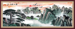 泰山日出泰山