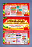 2020防灾减灾日活动宣传栏
