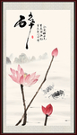 水墨荷花