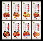 蒜茸小龙虾