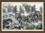 泰山
