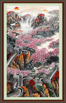 锦绣河山