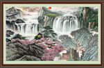 国画山水