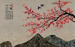 红梅咏梅燕子新中式背景墙