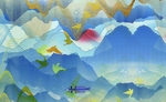 山水
