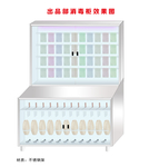 不锈钢消毒柜