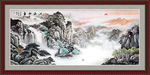 国画山水国画山水国画
