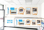 新时代文明实践站文化墙