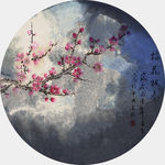 梅花