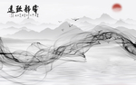 宁静致远新中式抽象线条山水