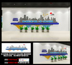 公司文化墙 企业文化墙