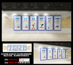 企业文化公司形象墙励志标语挂画