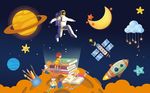 卡通儿童太空背景墙图片