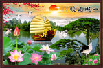 一帆风顺