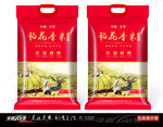 红色稻花香米展开图