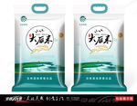 大雁米包装袋展开图