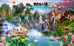 财源广进