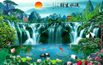 流水生财