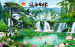 流水生财