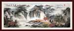 国画山水国画山水国画