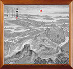 万里长城
