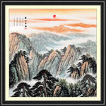 泰山日出泰山