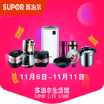 苏泊尔 吊旗