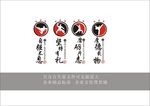 自强不息 坚持有礼  磨砺斗志