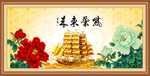 紫气东来
