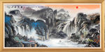 山水风景