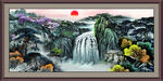 国画山水