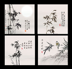 竹子 竹报平安