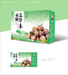 三华李包装
