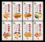 牛肉馅饼