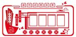 校园文化墙