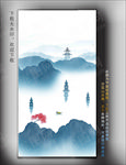 玄关水墨画 西湖山水