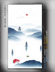 水墨西湖