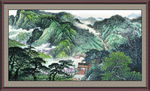 泰山