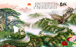 长城风景油画