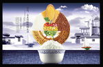 食为天 背景画