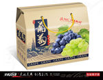 牛皮纸葡萄包装展开图