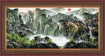巨幅山水图