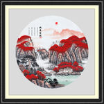 鸿运当头