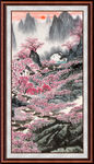竖版山水