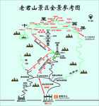 景区参考图