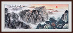 泰山日出泰山