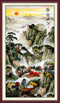 国画山水