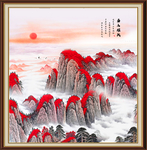 国画泰山