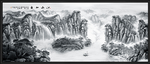 水墨山水画