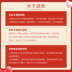 促销主图